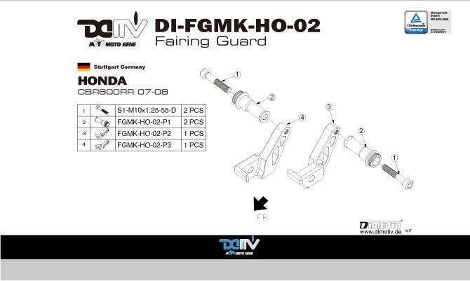  DI-FGMK-HO-03(FG-S)