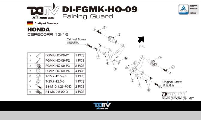 DI-FGMK-HO-09(FG-E)