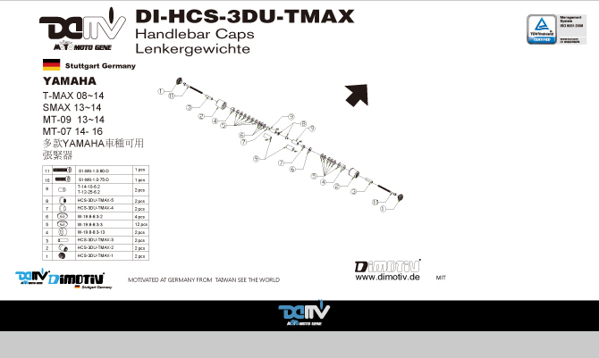  DI-HCS-3DU-TMAX