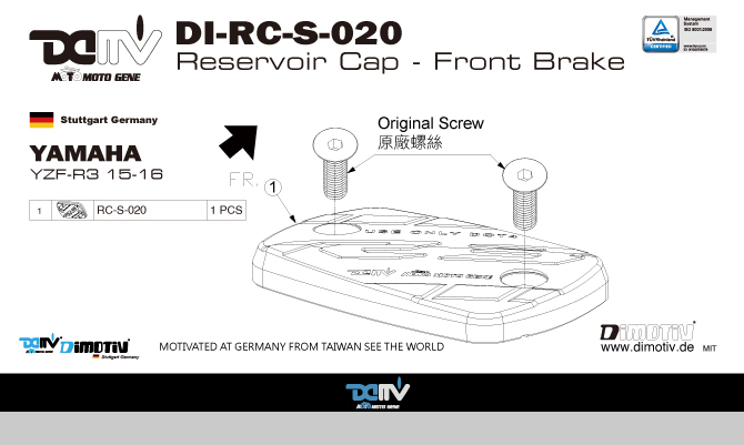  D-RC-S-010