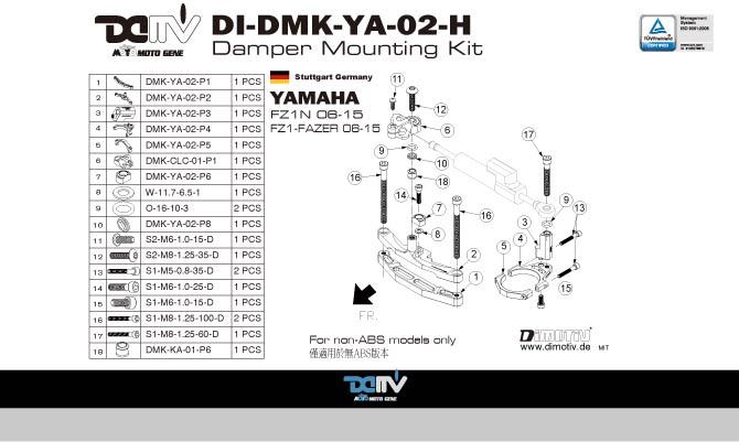  DI-DMK-YA-02