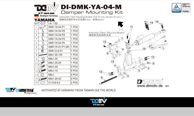  DI-DMK-YA-02