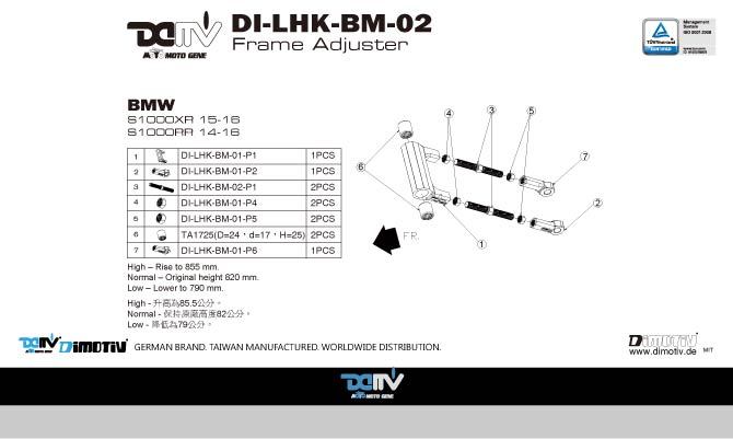  DI-LHK-BM-01